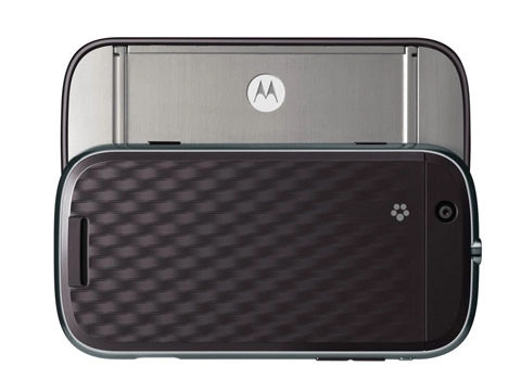 Motorola gia nhập làng android - 6