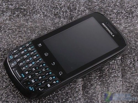 Motorola giới thiệu xt316 chạy android giá rẻ - 1