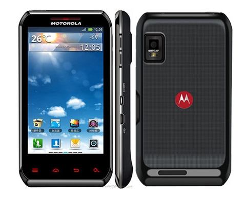 Motorola ra điện thoại android cỡ 4 inch - 1