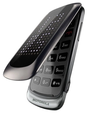 Motorola ra mắt điện thoại nắp gập phổ thông - 2