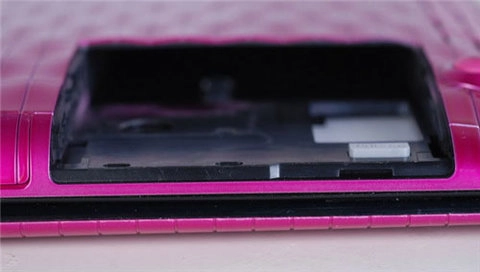 Netbook vỏ sò thế hệ hai - 9