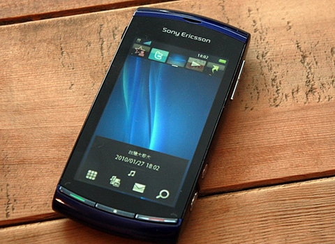 Ngắm em của sony ericsson satio - 2