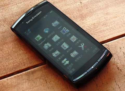 Ngắm em của sony ericsson satio - 4