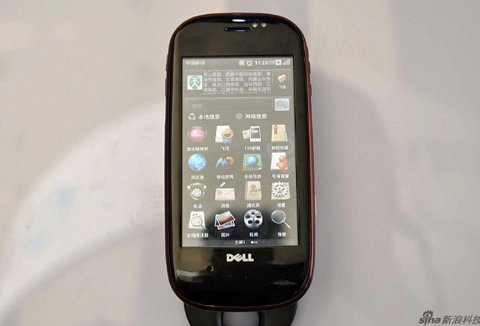 Ngắm smartphone của dell - 2