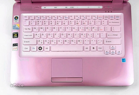 Ngắm sony vaio da cá sấu - 8