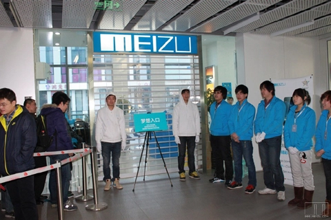Người trung quốc xếp hàng mua meizu mx - 4