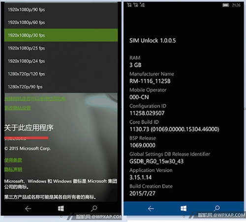 Nguyên mẫu lumia 950 xl chạy windows 10 mobile - 5