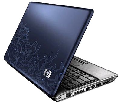 Những phiên bản laptop hp đặc biệt - 1