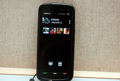 Nokia 5800 xpressmusic giá 10 triệu đồng - 3