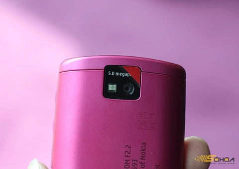Nokia 600 loa lớn giá hơn 5 triệu đồng - 12