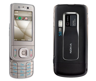 Nokia 6260 dế tầm trung 5 megapixel - 3