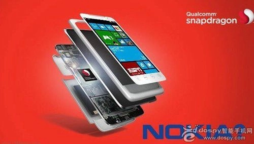 Nokia đang thử nghiệm lumia 825 màn hình hd 52 inch - 1