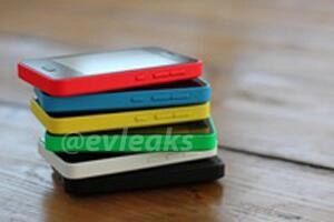 Nokia lumia 625 giá rẻ màn hình 47 inch lộ diện - 2