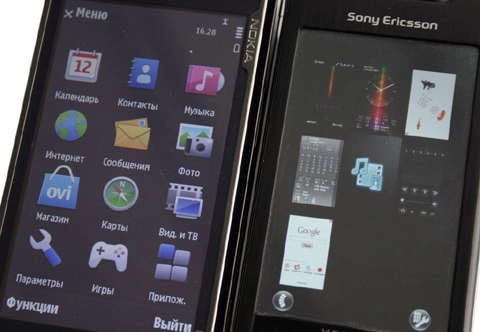 Nokia n97 vs xperia x1 - 23