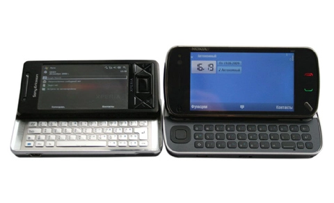 Nokia n97 vs xperia x1 - 22