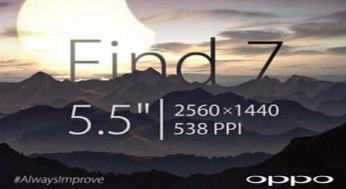Oppo find 7 có thể ra mắt vào tháng 2 với giá 600 usd - 2