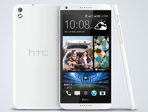 Phablet 55 inch dáng mỏng mới của htc - 1