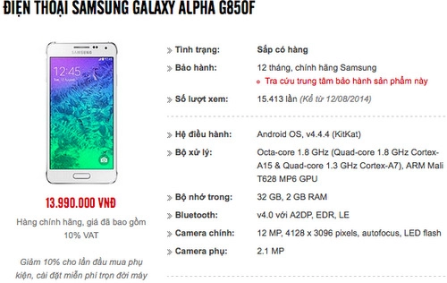 Samsung galaxy alpha chính hãng có giá 1399 triệu đồng - 1