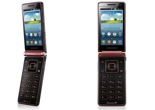 Samsung muốn hồi sinh điện thoại vỏ gập với galaxy folder - 1