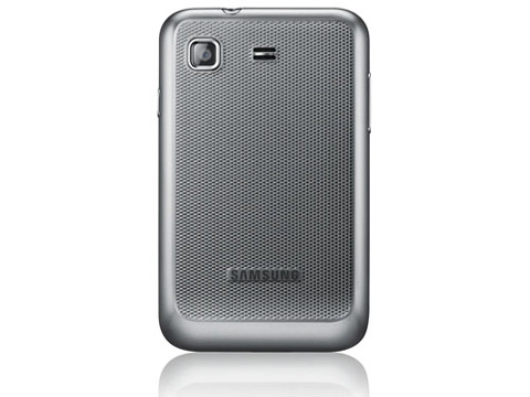 Samsung ra mắt galaxy pro với bàn phím qwerty - 3