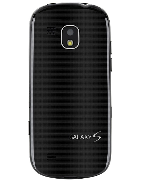 Samsung ra mắt galaxy s hai màn hình - 2