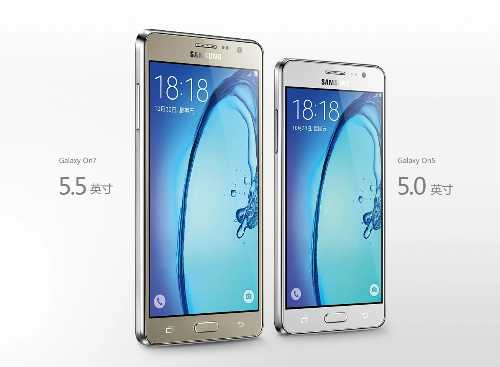 Samsung ra smartphone tầm trung pin lớn galaxy on - 1