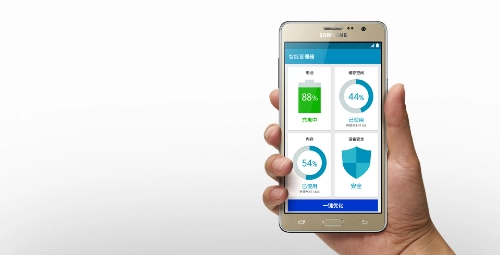 Samsung ra smartphone tầm trung pin lớn galaxy on - 5
