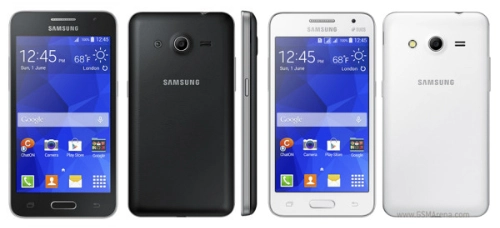 Samsung tung ra loạt android tầm trung và giá rẻ - 1