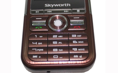 Skyworth t508i 2 sim 2 sóng pin chờ 30 ngày - 4