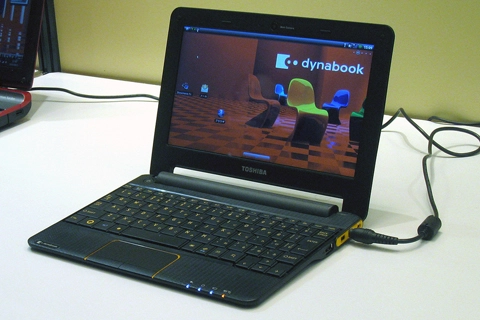 Smartbook chạy android 21 của toshiba - 5