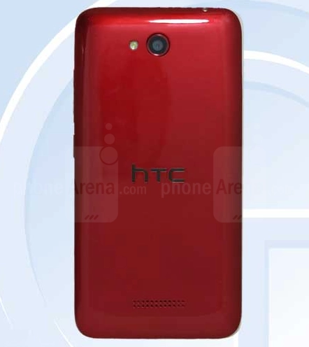 Smartphone android chip 8 nhân đầu tiên của htc - 2