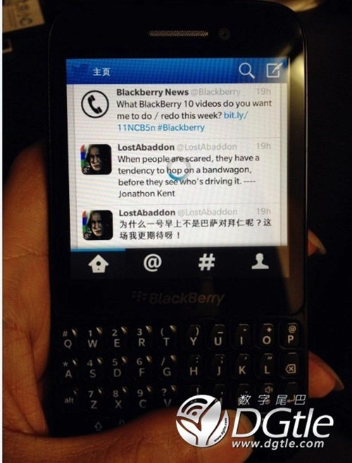 Smartphone blackberry 10 giá rẻ vẫn có ram 2 gb - 2