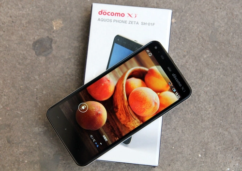 Smartphone chống nước chụp ảnh 16 megapixel của sharp - 1