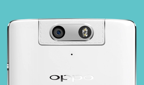 Smartphone có camera tự động xoay n3 trình làng - 1