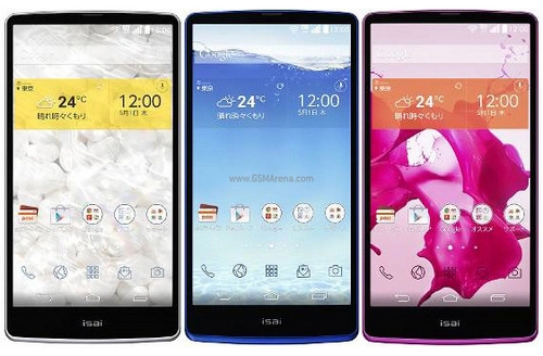 Smartphone viền siêu mỏng lg g3 lộ ảnh bản màu vàng - 2