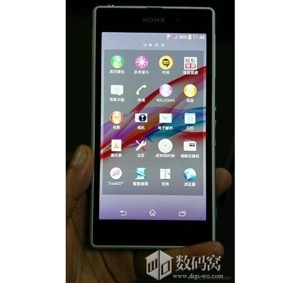 Smartphone xperia z one để lộ ảnh thực tế màu trắng - 2