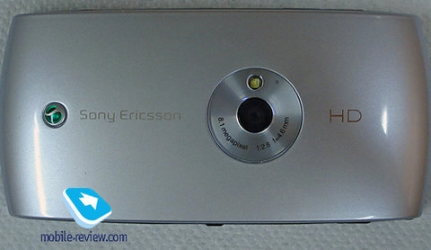 Sony ericsson kurara đối thủ omnia hd - 11