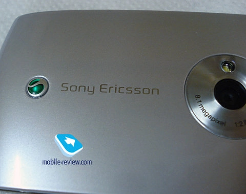 Sony ericsson kurara đối thủ omnia hd - 12