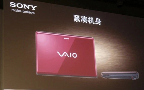 Sony vaio cw đến trung quốc - 2