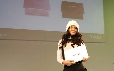 Sony vaio cw đến trung quốc - 8