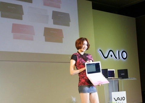 Sony vaio cw đến trung quốc - 12