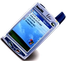 Sp230 - pda của anextek - 1