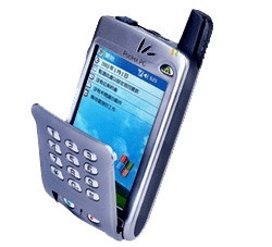 Sp230 - pda của anextek - 2