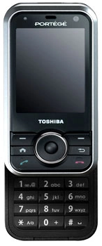 Toshiba portege g500 mạnh mẽ - 2