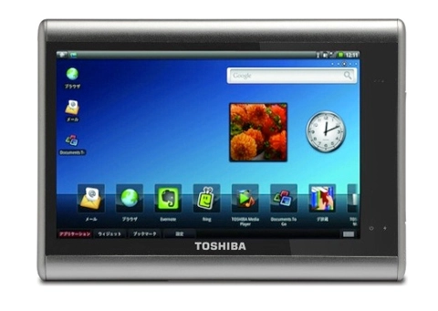 Toshiba ra mắt tablet tháng 9 hoặc tháng 10 năm nay - 1
