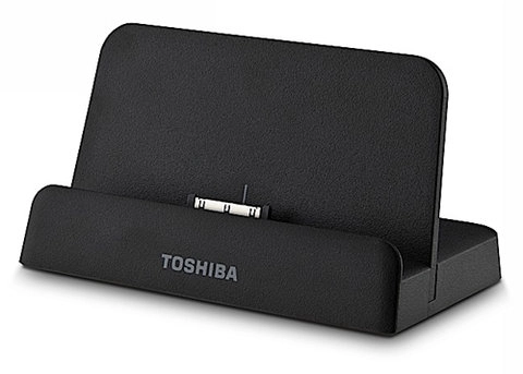 Toshiba thrive chạy android 31 giá từ 429 usd - 7