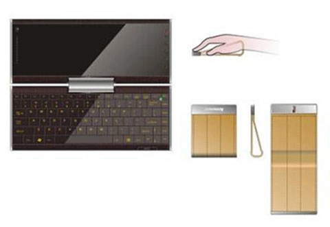 vaio p siêu gọn của lenovo - 9