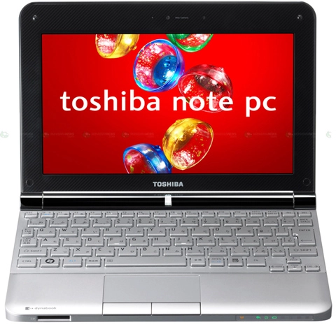 Vẻ đẹp netbook pin 10 giờ của toshiba - 9