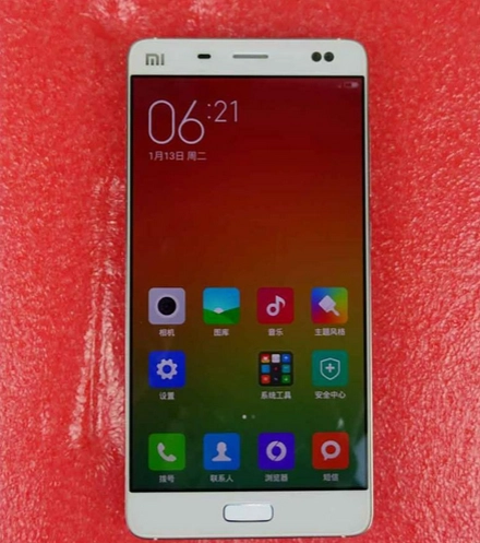 Xem thêm ảnh xiaomi mi 5 - 5