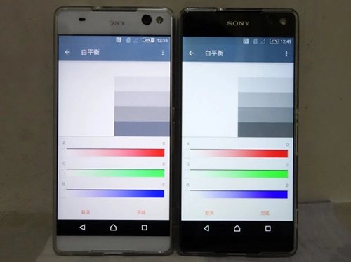 Xperia c5 ultra sử dụng 2 loại màn hình khác nhau - 2